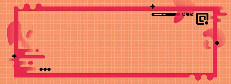 玫红肉色柔色渐变流体孟菲斯banner