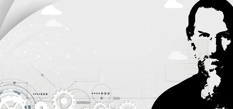 纪念乔布斯人物剪影科技风banner