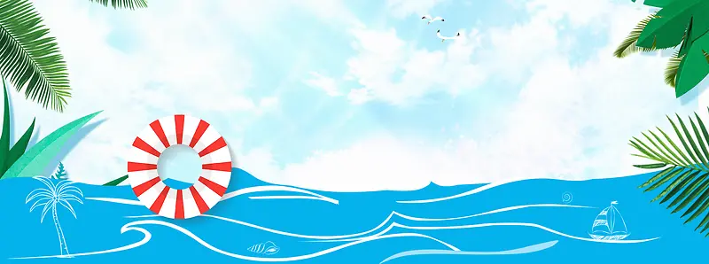 夏季海边度假卡通童趣文艺小清新蓝色背景