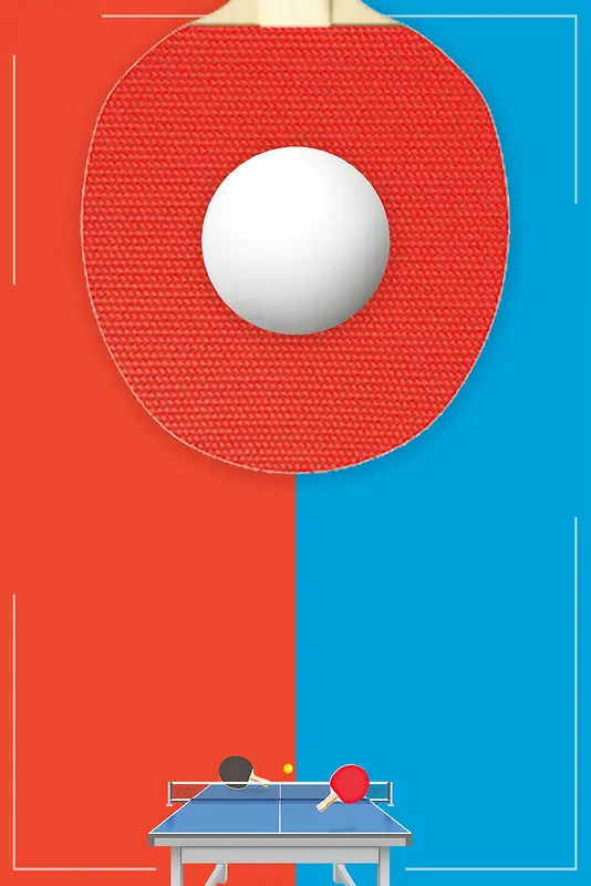 乒乓球比赛体育竞技海报背景