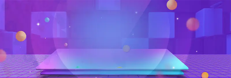 99天猫焕新彩球几何紫色banner