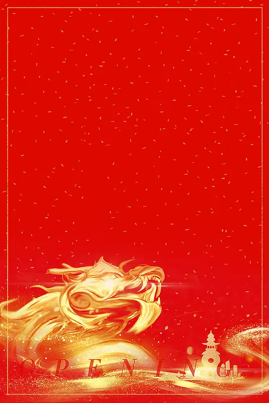 红色中国风二月二大气金龙背景