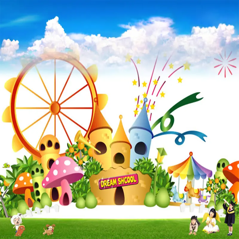 儿童节梦幻城堡活动广告背景