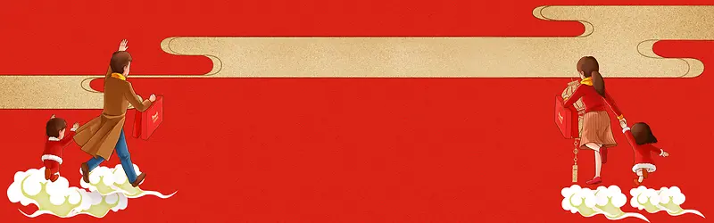 腊八小年新年海报banner