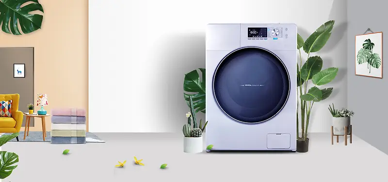 智能洗衣机促销背景