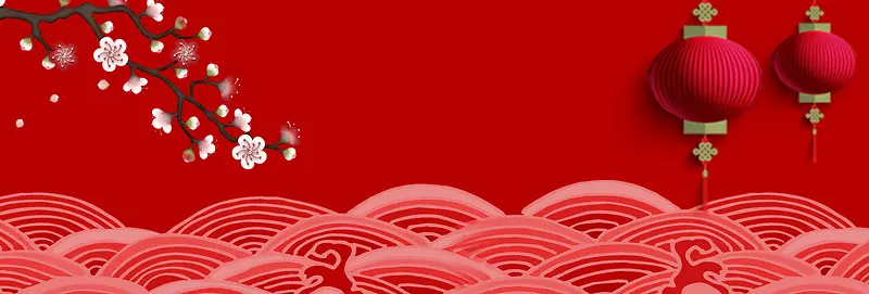 波浪桃花枝条红色灯笼中国风背景