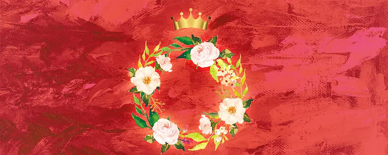 皇冠女王婚礼手绘红色banner
