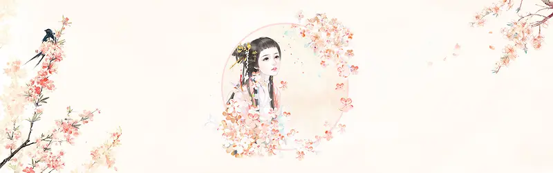 古风美女清新背景素材下载