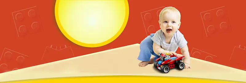 夏季童趣红色儿童玩具海报banner背景