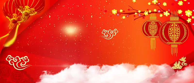 欢度春节大气红色banner背景