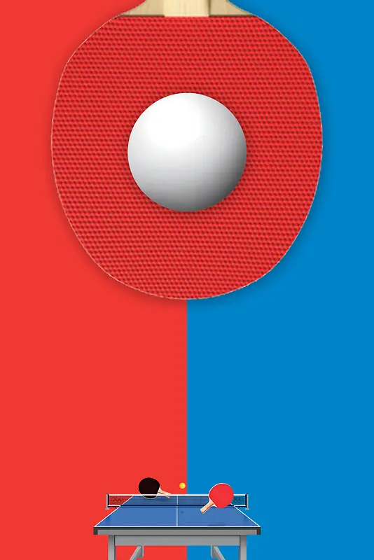 创意乒乓球培训促销海报