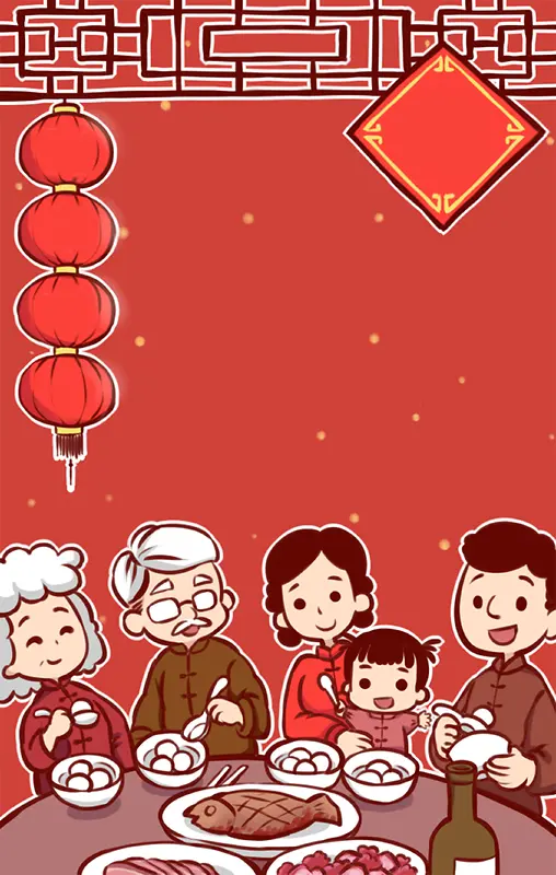 狗年新年快乐红色喜庆家人团圆手绘卡通插图
