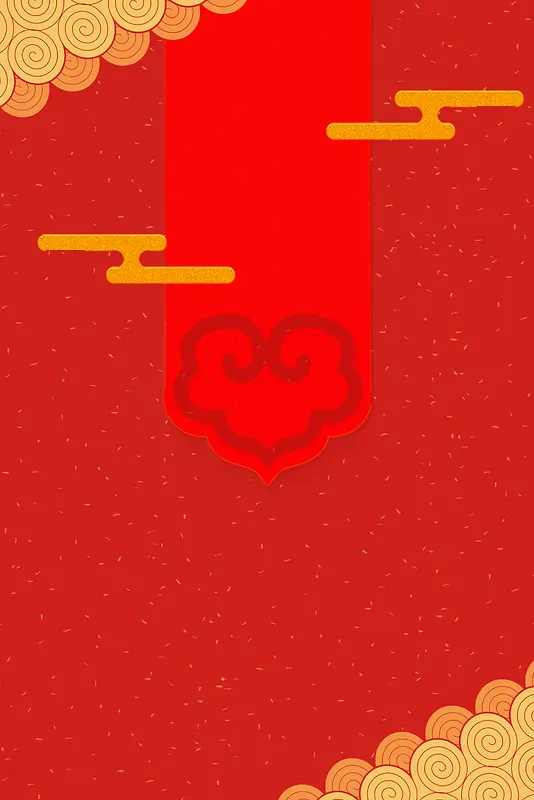 红色喜庆新春广告设计海报