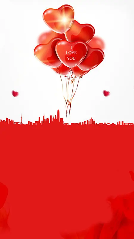 红色520浪漫气球H5背景素材