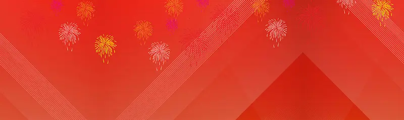 红色纹理新年元宵烟花海报背景淘宝