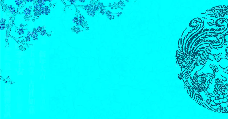 花纹名片背景素材