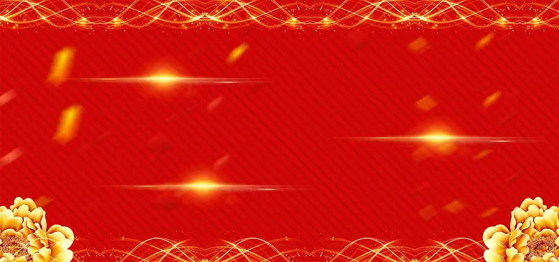 隆重招商红色背景banner