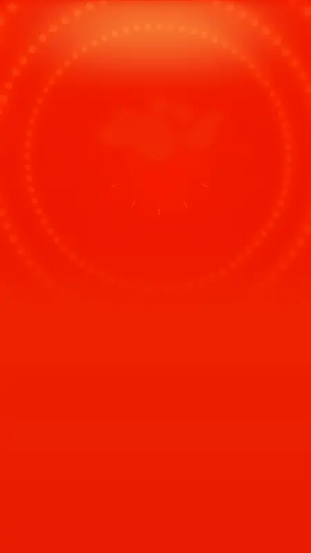 橘红色渐变圆点底纹h5背景图