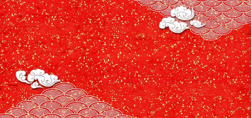 中国风红色喜庆淘宝海报背景