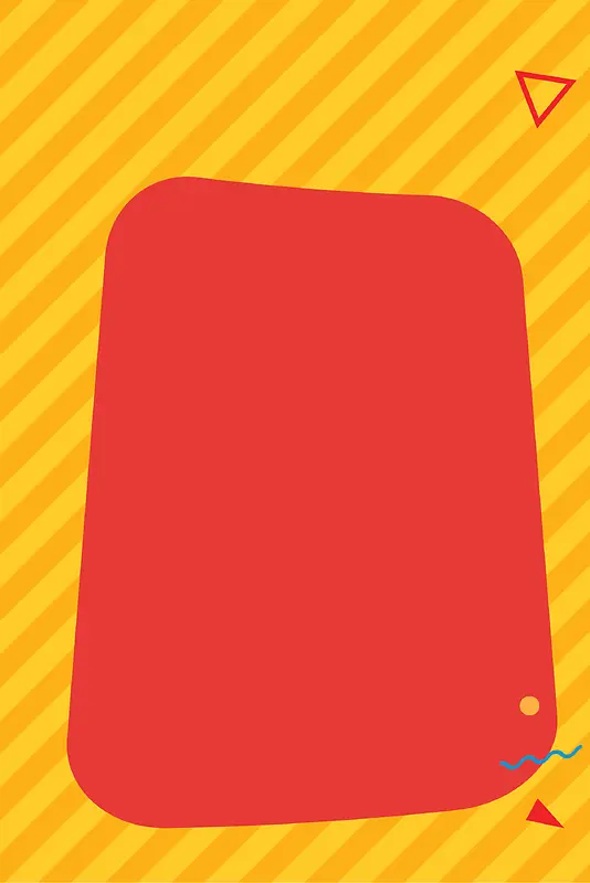 冬季上新扁平电商PSD分层banner