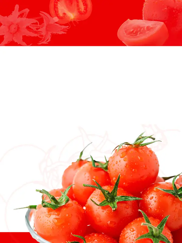 简约夏日蔬果西红柿宣传海报背景