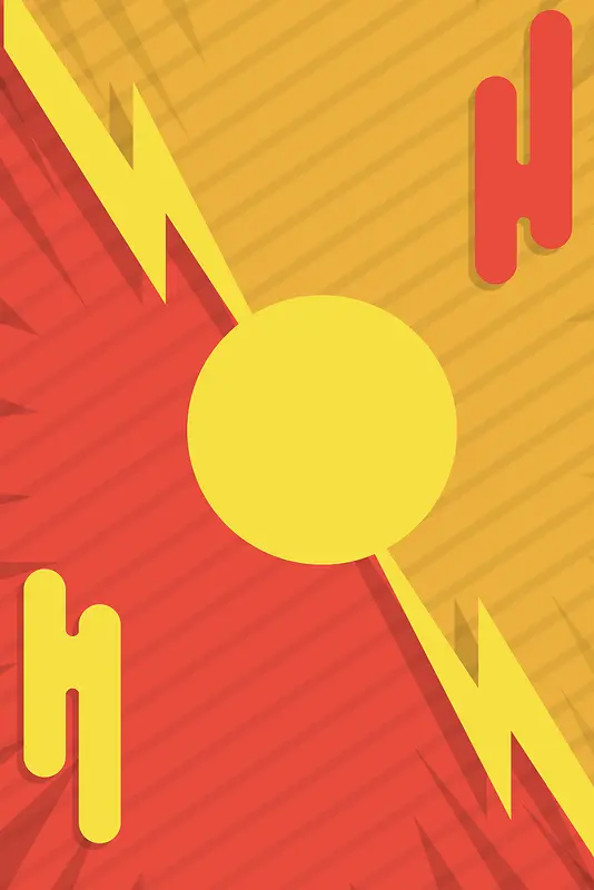 简约大气扁平几何爆炸海报