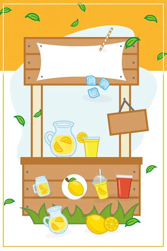 创意插画先榨果汁夏季饮品海报背景素材