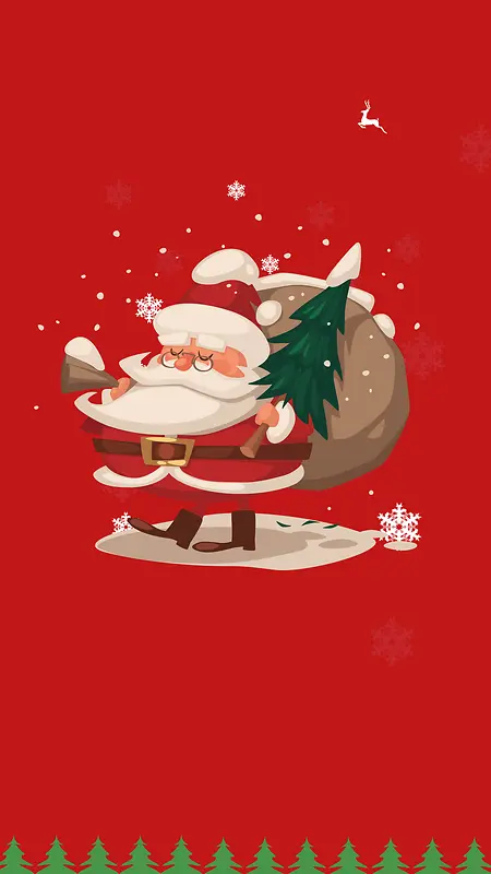 红色卡通圣诞老人背着礼物H5