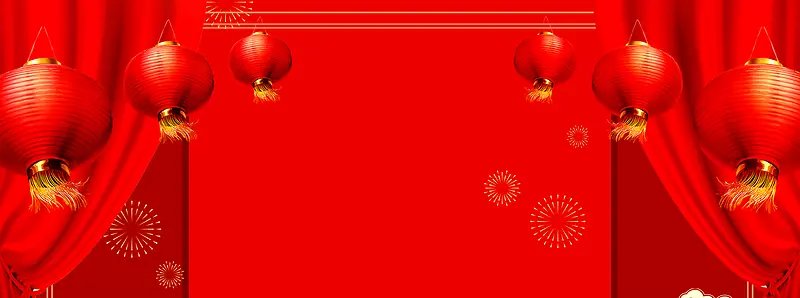 新年盛典红灯笼几何banner