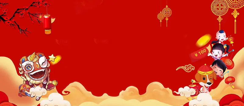 新年福娃舞狮简约红色背景