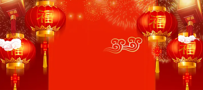 新年红灯笼几何红色背景