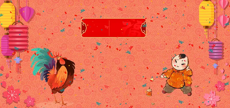 红色底纹鸡年春节灯笼扁平风格海报
