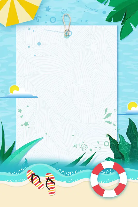 清新夏天夏季促销游泳旅游海报背景