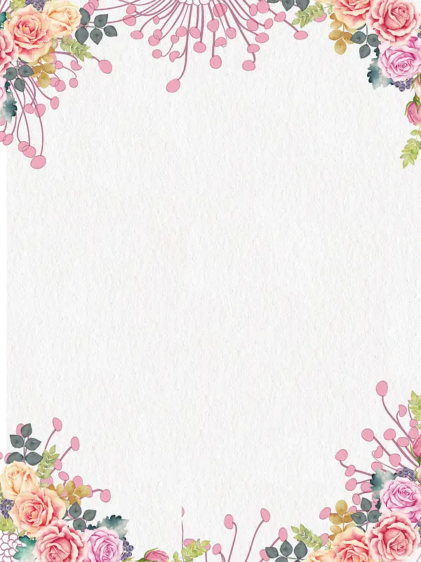 粉色矢量插画花卉夏季新品海报背景