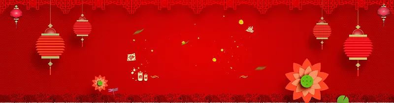 春节过新年庆祝海报banner