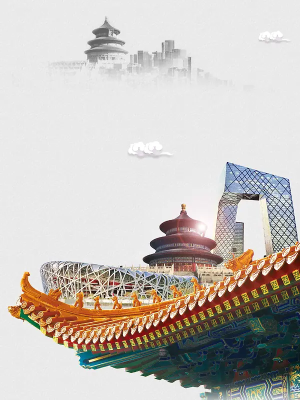 北京印象旅游宣传海报背景模板