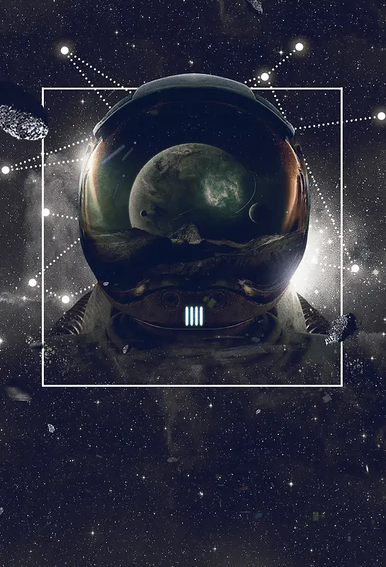 太空宇航员科技海报