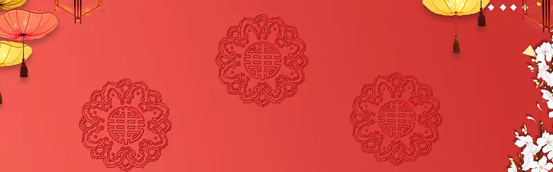 手绘中国红背景适量背景图