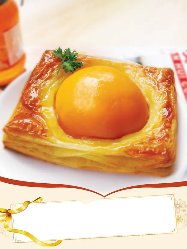 黄桃酥甜品美食广告海报背景素材