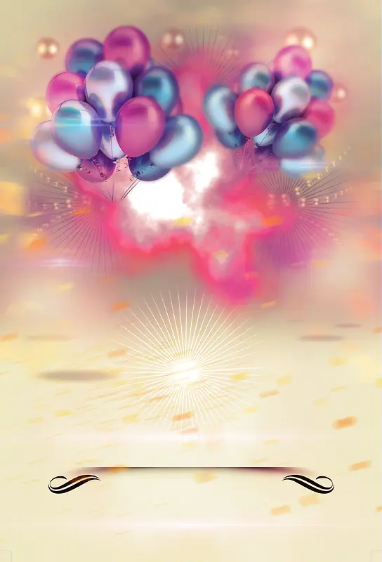 渐变梦幻气球聚会派对背景