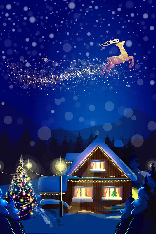 卡通手绘蓝色唯美圣诞节平安夜海报背景