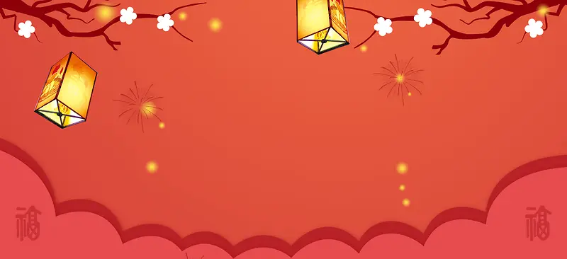 新年红色孔明灯梅花淘宝海报背景