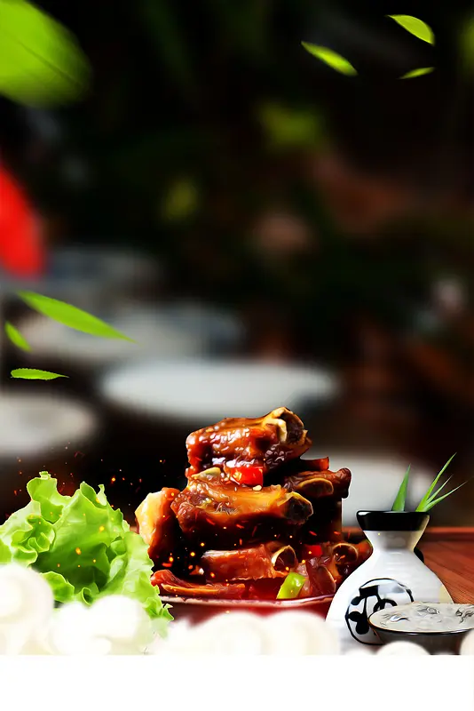 中华美食梅菜扣肉海报设计