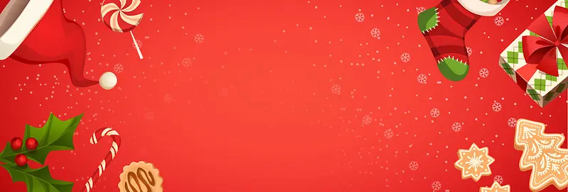 红色卡通礼物袜子圣诞节电商banner
