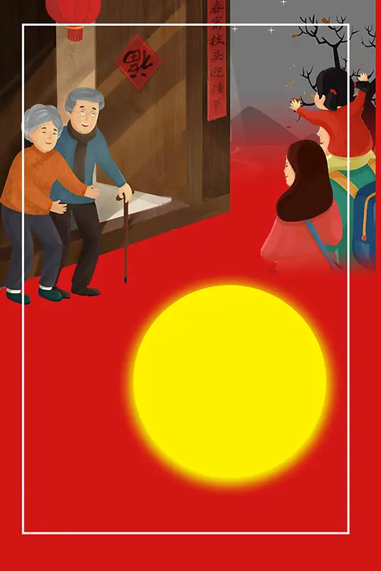 扁平新年过年广告设计背景图