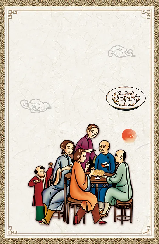 饺子家庭团圆年夜饭中国传统背景