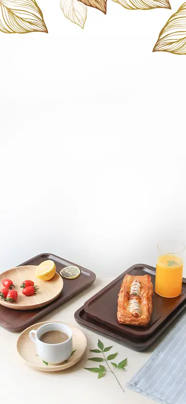 营养早餐宣传海报