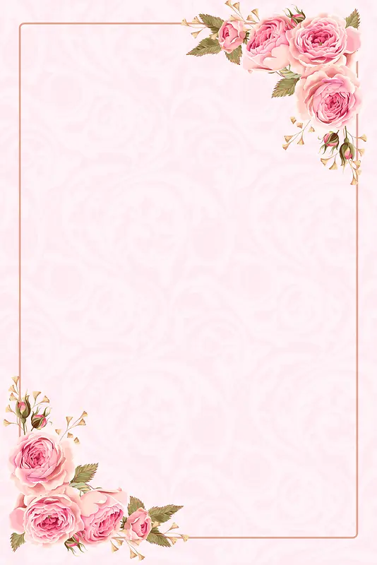 唯美粉色夏季新品海报背景模板