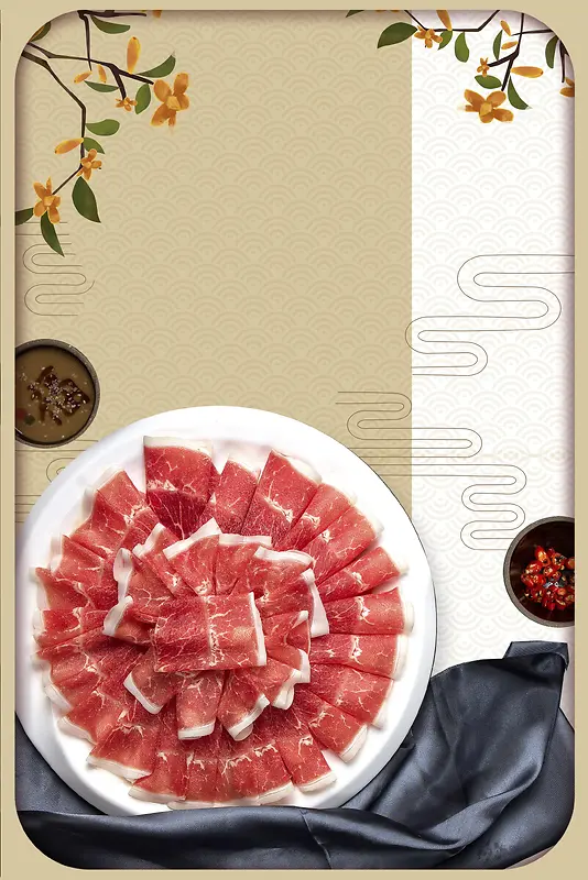 中华美食羊肉火锅海报背景