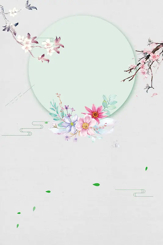 日系矢量小清新花卉青春海报背景